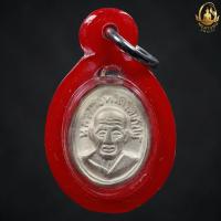 ราคา เม็ดแตงหลวงปู่ทวดหลังหลวงปู่ทิม (27067668138)