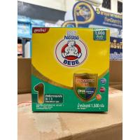 ราคา นมตราหมี 1 บีบี Nestle BEBE 1500g หมดอายุ 19/07/2026 (20482173958)