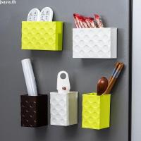 ราคา กล่องเก็บของขนาดเล็ก ติดแม่เหล็ก สำหรับติดตู้เย็น ทรงสี่เหลี่ยม มีให้เลือก 2 แบบ (28023867887)