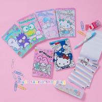 ราคา สมุดฉีกsanrioลิขสิทธิ์ของแท้ (1409010568)