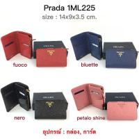 ราคา New : Prada Wallet 1ML225 (3460981293)