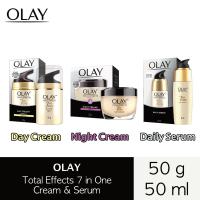ราคา แท้/พร้อมส่ง❗️Olay Total Effects 7 in One Day Cream + Night Cream 50+50 g / Daily Serum 50 ml โอเลย์ โททัล เอฟเฟ็คส์ (17304642552)