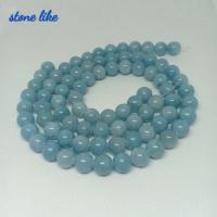 ราคา หินอความารีน หิน 10 mm. (2453876365)