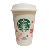 ราคา แก้วกาแฟ STARBUCKS 2021 Sakura (26321493249)