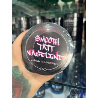 ราคา วาสลีน สำหรับสัก Vaseline Smooth tatt (25863237842)