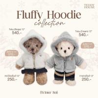 ราคา ชุด Fluffy Hoodie Collection เสื้อผ้าตุ๊กตา ขนาด 12" | Teddy House (22081407900)