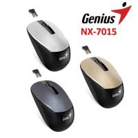 ราคา Genius NX-7015 Wireless Optical Mouse 2.4GHz ประกัน 1 ปี (29566277805)