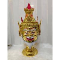 ราคา เศียรครู พ่อแก่ ฤาษี ตาไฟ ปู่ตาไฟ ขนาดครอบโครงกระดาษแข็งแรง ใส่ตาแก้ว ปิดทองเค ประดับพลอย งานสวย พร้อมขาตั้งไม้อัดสีแดง (28454927358)