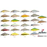 ราคา เหยื่อปลอม ยี่ห้อ Zipbaits Khamsin SR 70 (ลิ้นสั้น) (4217900973)