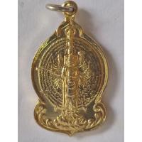 ราคา เหรียญพระโพธิสัตว์กวนอิมพันกร เจ้าแม่กวนอิมพันมือ (44152033024)