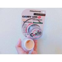 ราคา ครีมกันแดด☀️c-kiss☀️ (26227287)