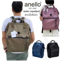 ราคา Anello แท้100% Nylon กันน้ำ (แถมตุ๊กตา) (5500467100)