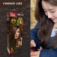 ราคา ฟาร์เกอร์ CB5 คาเฟ่มิลค์ ปิดผมขาว สีผม เปลี่ยนสีผม Farger CB5 Café Milk Hair color Cream (24572918291)