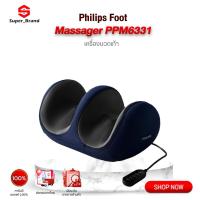 ราคา Philips Foot Massager PPM6331 เครื่องนวดเท้าไฟฟ้า นวดเข่าและน่อง (23383592726)