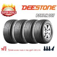 ราคา DEESTONE ยางรถยนต์ รุ่น PAYAK 007 R603 265/60 R 18 110H 4 เส้น (2514030860)