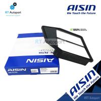 ราคา Aisin กรองอากาศ Honda Accord G8 เครื่อง 2.4 ปี08-13 / กรองอากาศ Accord G8 / 17220-R40-A00 / ARFH-4013 (3363658014)