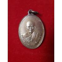 ราคา เหรียญบูรณะวิหาร หลวงพ่อแดง วัดทุ่งคอก (22067838261)