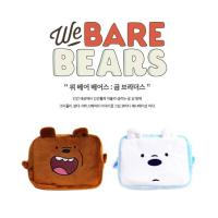 ราคา WE BARE BEARS กระเป๋าใส่ของ กระเป๋าเครื่องสำอางค์ (1395607427)