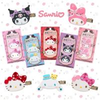 ราคา กิ๊บติดผมSanrio รุ่นเพชรน้อย Sanrio Crystal Hair Clips กิ้ฟsanrioของแท้ (42204381138)