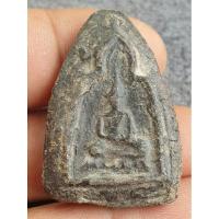 ราคา พระเนื้อผงหลังยันต์ไม่ทราบที่พระบ้านๆราคาแบ่งปัน (27665685742)