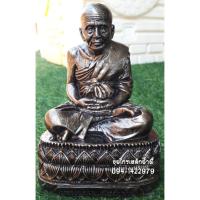 ราคา หลวงปู่ทวด เนื้อมวลสารแร่เหล็กน้ำพี้ หน้าตัก 5 นิ้ว สีดำมันปู (7916662095)
