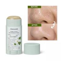 ราคา แท่งขัดสิวเสี้ยนmamonde พร้อมส่งมีปลายทาง มีของแถมทุกออเดอร์ (5496681843)