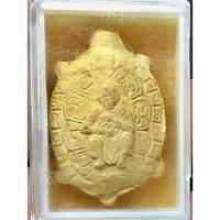 ราคา เต่าเนื้อผงหลวงพ่อคูณ วัดนิมมานรดี กรุงเทพ สภาพสวยเดิมๆ (G 764) (27080795553)