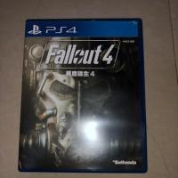 ราคา Fallout 4 PS4 มือสอง (6236081968)
