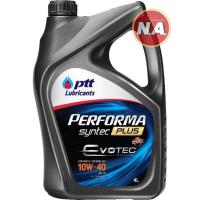 ราคา น้ำมันเครื่อง PTT EVOTEC 10W-40 เบนซิน กึ่งสังเคราะห์ (6557985222)