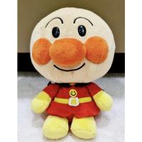 ราคา ตุ๊กตาอันปังแมน งานญี่ปุ่น (13348017369)