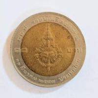 ราคา เหรียญ 10 บาท ปี พ.ศ. 2547 (29231055272)
