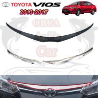 ราคา คิ้วหน้ากระจัง VIOS 2013-2017 ดำด้าน/ชุบโครเมียม (9450541439)