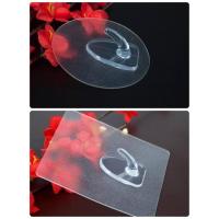 ราคา after ตะขอแขวนสิ่งของ ไม่ต้องเจาะผนัง magic hook (729981415)