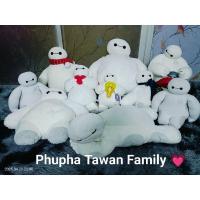 ราคา ตุ๊กตา เบย์แม็กซ์ Baymax ลิขสิทธิ์แท้ นิ่มมาก ราคาขึ้นอยู่กับสภาพสินค้า (28824998457)