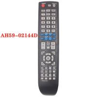 ราคา Qin Yun HT-X725 ระบบโฮมเธียเตอร์ดิจิตอล Samsung AH59-01244D รีโมทคอนโทรล (22553422164)
