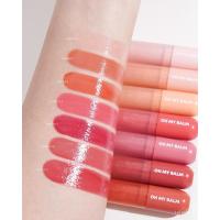 ราคา 2P Original Oh My Balm Juicy And Glowy 3.3g ลิปบาล์มเนื้อแจม. (25861430661)