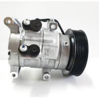 ราคา คอมแอร์ Toyota Hilux Vigo Diesel คอมเพรสเซอร์ แอร์ โตโยต้า วีโก้ ดีเซล คอมแอร์วีโก้ดีเซล COMPRESSOR (6411992742)