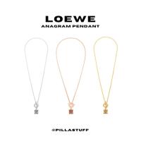 ราคา New Loewe Anagram Pendant Necklace สร้อยคอLoewe (23690242115)