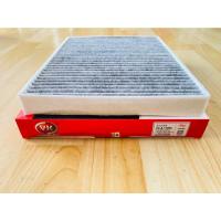 ราคา กรองอากาศในห้องโดยสาร(Cabin Air Filter) รถตู้โฟร์ค VOLKSWAGEN Transporter Caravelle T5/T6/Touareg I (7L)/Amarok (2H) , Audi Q7 (4L) ปี 2006 - 2015 (21837369948)