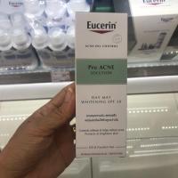 ราคา Eucerin day mat whitening (952560844)
