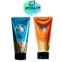 ราคา โสมควีนโกลด์ White Perfect Gold / Vit C Booster Serum White เซรั่มโสมควีนวิตซี [120ml] (7144642391)