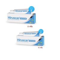ราคา Hiruscar Postacne ขนาด 5G และ 10 G (1668271967)