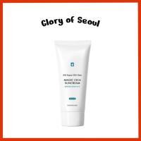 ราคา Tosowoong Magic Cica Suncream 45ml SPF 50+ PA++++ (26830652597)