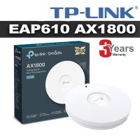 ราคา TP-LINK (EAP610) AX1800 Wireless Dual Band Ceiling Mount Access Point LT (13724244268)
