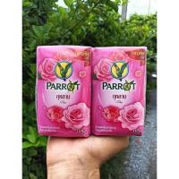 ราคา [พร้อมส่ง] พฤกษานกแก้ว PARROT สบู่ก้อน นกแก้ว กลิ่นกุหลาบ 105 ก.(แพ็ค 4) (27386636875)