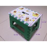 ราคา เก้าอี้พับคุมะ7-11 (316083283)