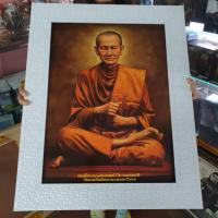 ราคา กรอบรูปผนัง ใส่กระจก สมเด็จพุฒาจารย์ โต พรหมรังสี ของขวัญ ขึ้นบ้านใหม่ เปิดร้าน เกษียณ สวัสดีปีใหม่ ตรุษจีน เสริมฮวงจุ้ย (7655598196)