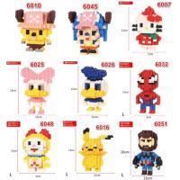 ราคา Mega Toys M เลโก้ นาโน สไปเดอร์แมน โดเรมี่ ปิกาจู คิตตี้ ชินจัง มิกกี้ มินนี่ โดนัลดั๊ก (12214067650)