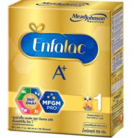 ราคา นมผง Enfalac สูตร1 ขนาด550กรัม (5215595668)