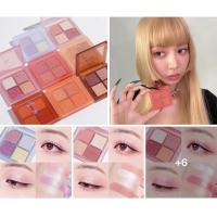 ราคา 4U2 JEWELRY BOX อายแชโดว์ใหม่มาแล้วค่าาาาาาาา สวยมากกก น่ารักไม่ไหววววว !!! Pigment เริ่ดด สีจึ้ง 10/10 ไม่หักกกกกก (24686938527)